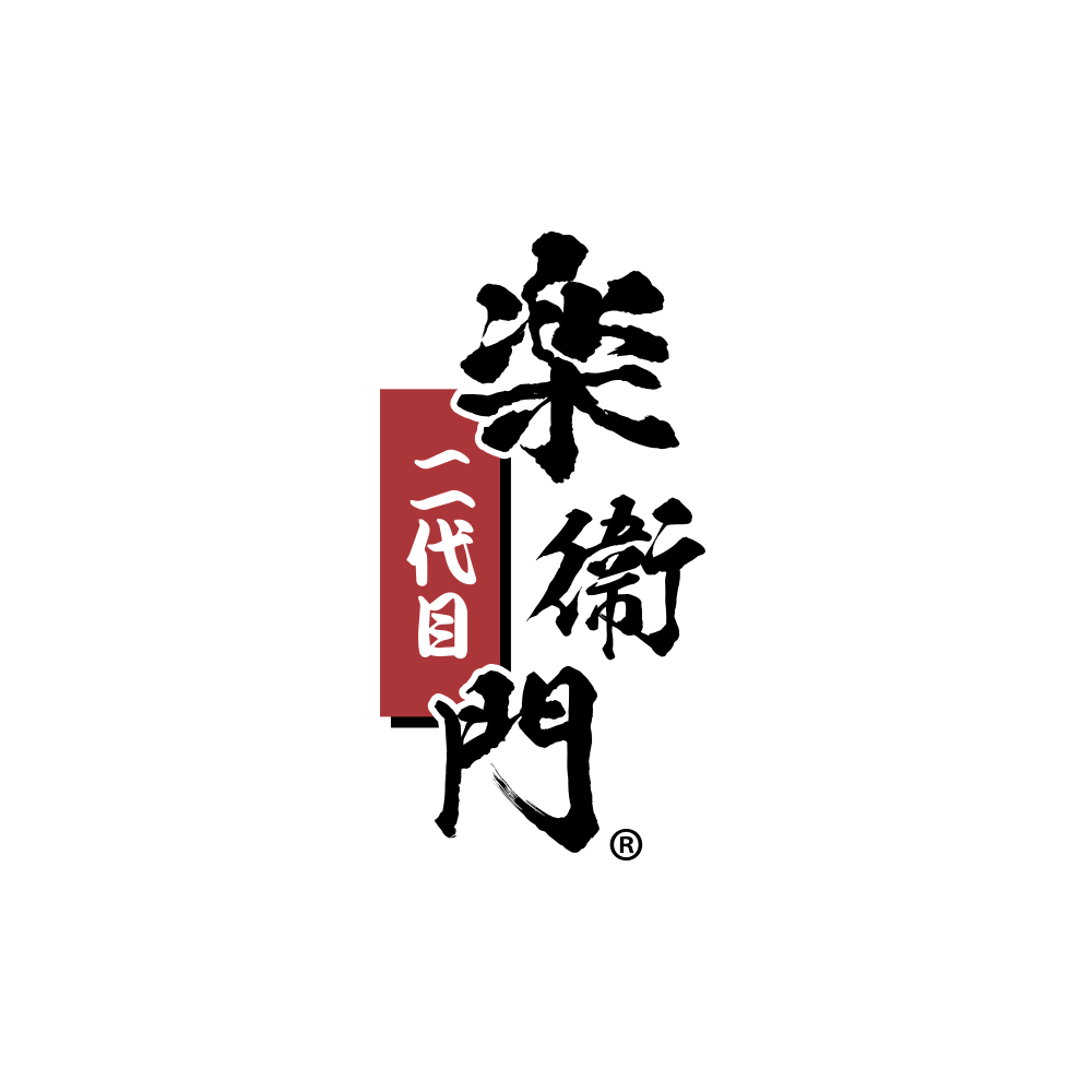 アシストスーツ 楽衛門
