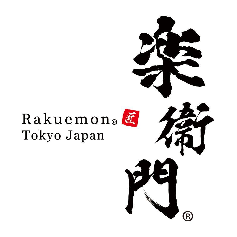 アシストスーツ 楽衛門